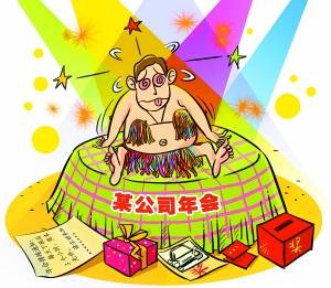 口腔护士_口腔护士收入(3)