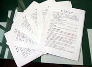 个人收入证明_个人新金收入证明