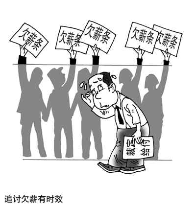 漫画 李法明